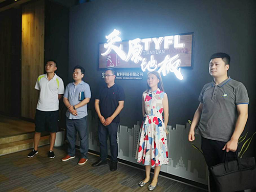 6731������Ϸ(�й���)-�ٷ���վ