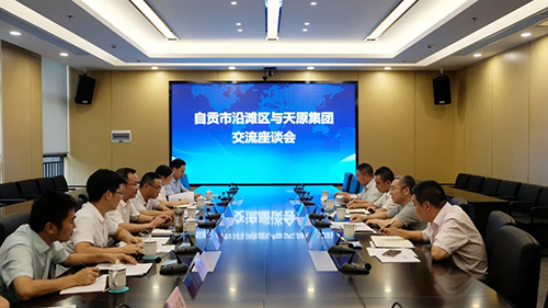 6731������Ϸ(�й���)-�ٷ���վ