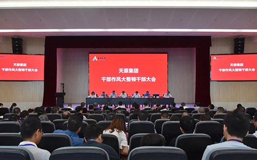 6731������Ϸ(�й���)-�ٷ���վ