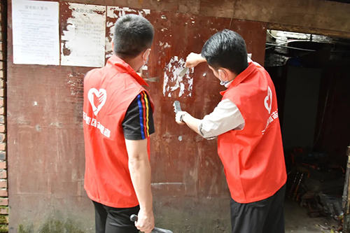 6731������Ϸ(�й���)-�ٷ���վ