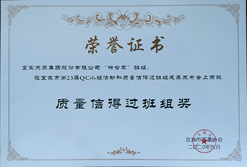 6731������Ϸ(�й���)-�ٷ���վ