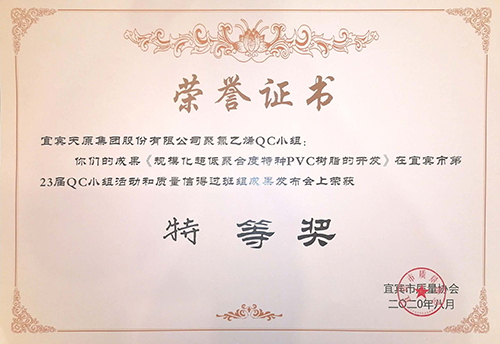 6731������Ϸ(�й���)-�ٷ���վ