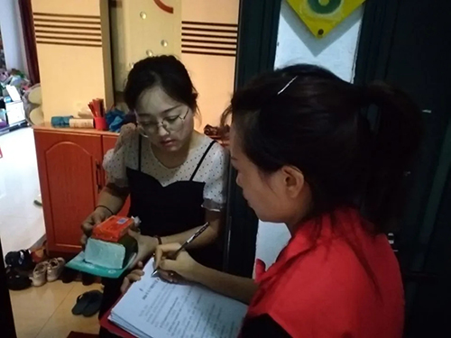 6731������Ϸ(�й���)-�ٷ���վ