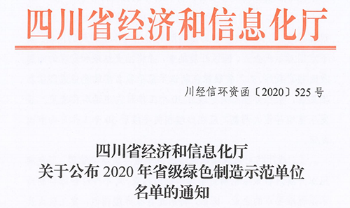 6731������Ϸ(�й���)-�ٷ���վ