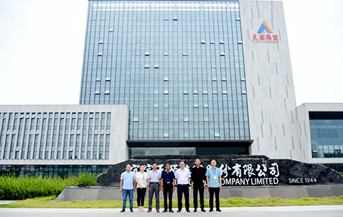 6731������Ϸ(�й���)-�ٷ���վ