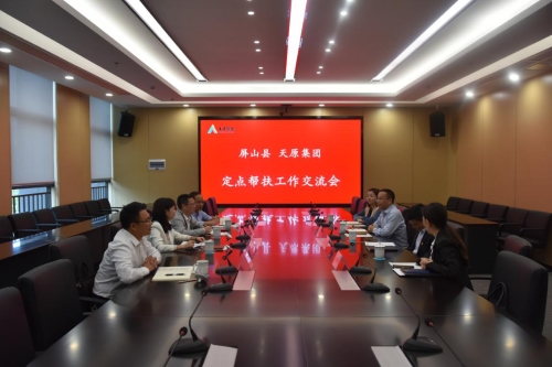 6731������Ϸ(�й���)-�ٷ���վ