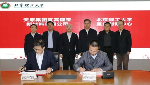 6731������Ϸ(�й���)-�ٷ���վ