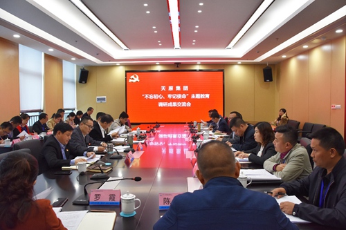 6731������Ϸ(�й���)-�ٷ���վ