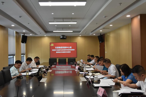 6731������Ϸ(�й���)-�ٷ���վ