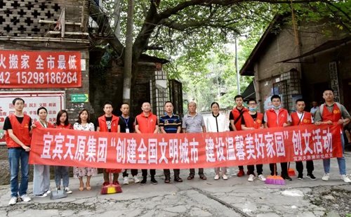 6731������Ϸ(�й���)-�ٷ���վ