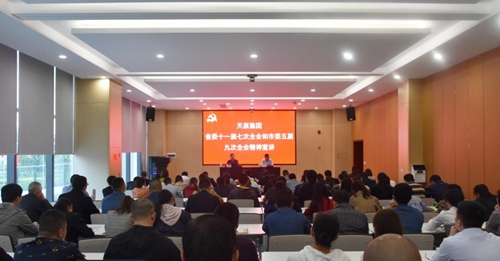 6731������Ϸ(�й���)-�ٷ���վ