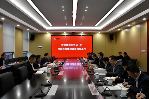 6731������Ϸ(�й���)-�ٷ���վ