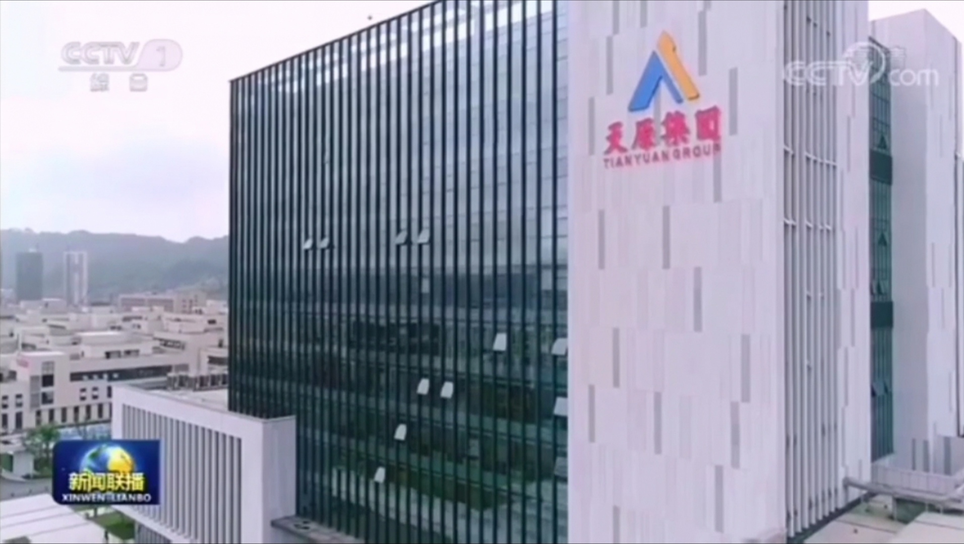 6731������Ϸ(�й���)-�ٷ���վ