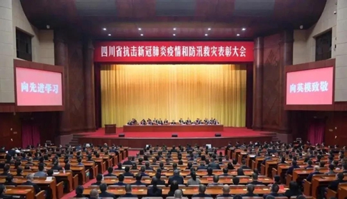 6731������Ϸ(�й���)-�ٷ���վ