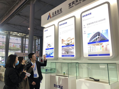 6731������Ϸ(�й���)-�ٷ���վ