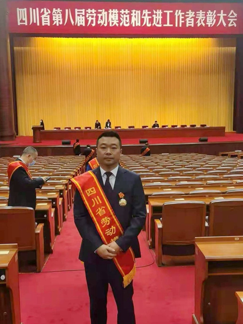 6731������Ϸ(�й���)-�ٷ���վ