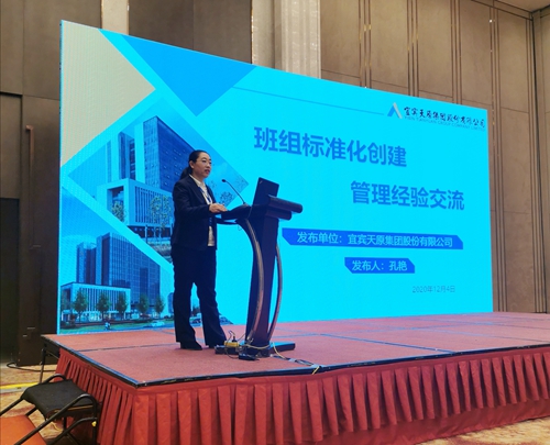 6731������Ϸ(�й���)-�ٷ���վ