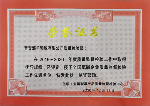 6731������Ϸ(�й���)-�ٷ���վ