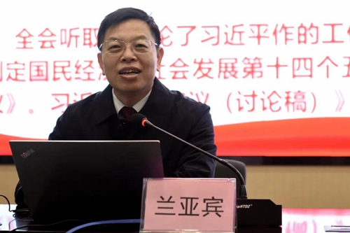 6731������Ϸ(�й���)-�ٷ���վ