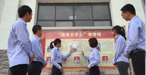 6731������Ϸ(�й���)-�ٷ���վ