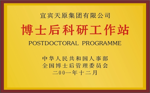 6731������Ϸ(�й���)-�ٷ���վ