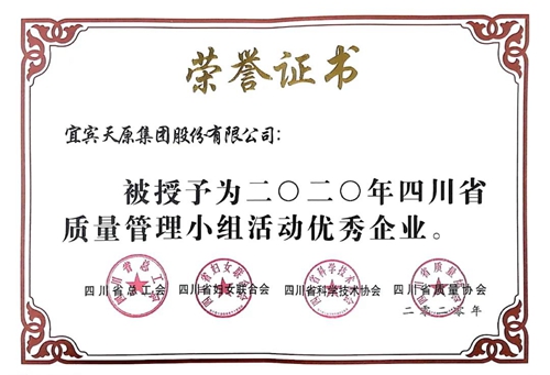 6731������Ϸ(�й���)-�ٷ���վ