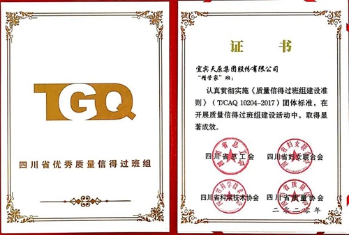 6731������Ϸ(�й���)-�ٷ���վ