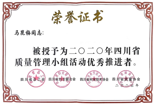 6731������Ϸ(�й���)-�ٷ���վ