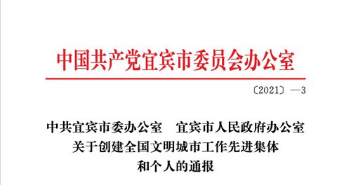 6731������Ϸ(�й���)-�ٷ���վ