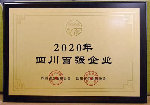 6731������Ϸ(�й���)-�ٷ���վ