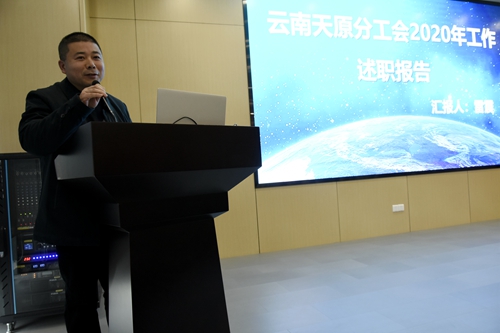 6731������Ϸ(�й���)-�ٷ���վ