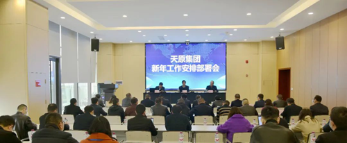 6731������Ϸ(�й���)-�ٷ���վ