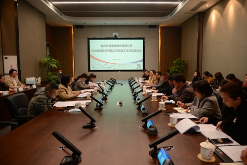 6731������Ϸ(�й���)-�ٷ���վ