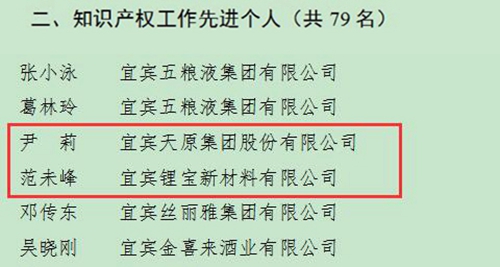 6731������Ϸ(�й���)-�ٷ���վ