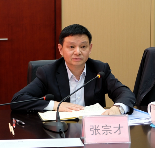 6731������Ϸ(�й���)-�ٷ���վ