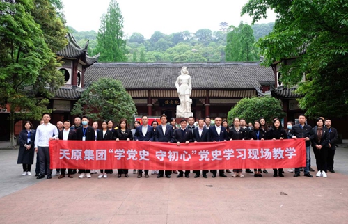 6731������Ϸ(�й���)-�ٷ���վ