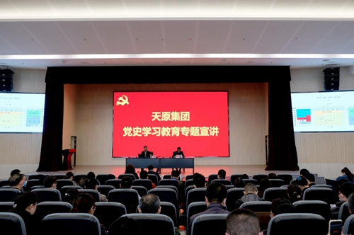 6731������Ϸ(�й���)-�ٷ���վ