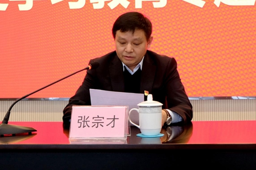 6731������Ϸ(�й���)-�ٷ���վ