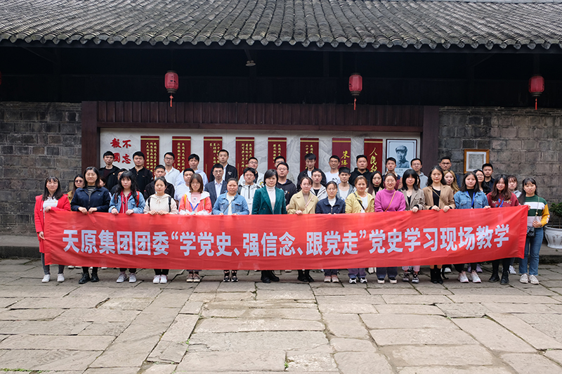 6731������Ϸ(�й���)-�ٷ���վ