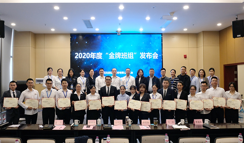 6731������Ϸ(�й���)-�ٷ���վ