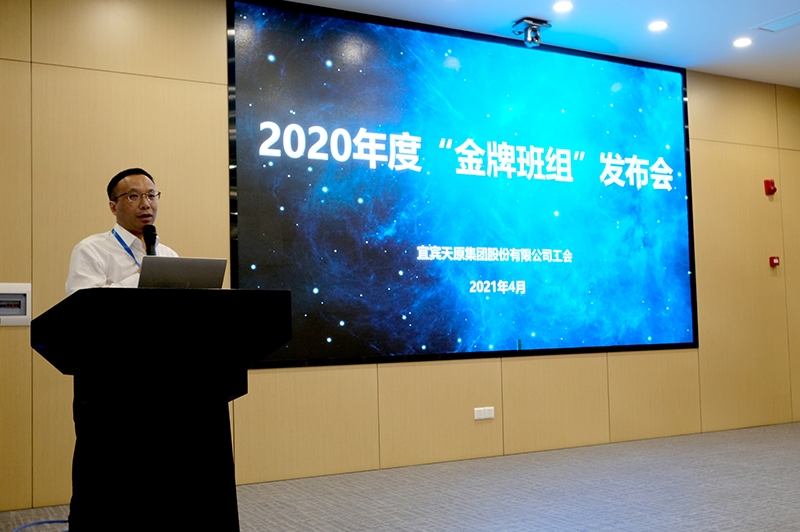 6731������Ϸ(�й���)-�ٷ���վ