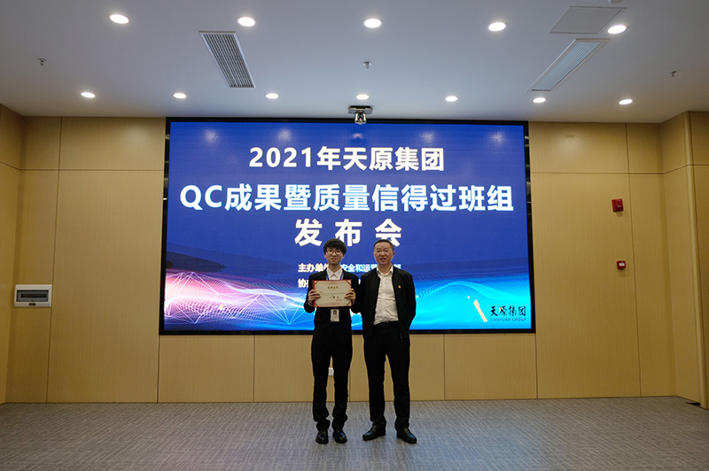 6731������Ϸ(�й���)-�ٷ���վ