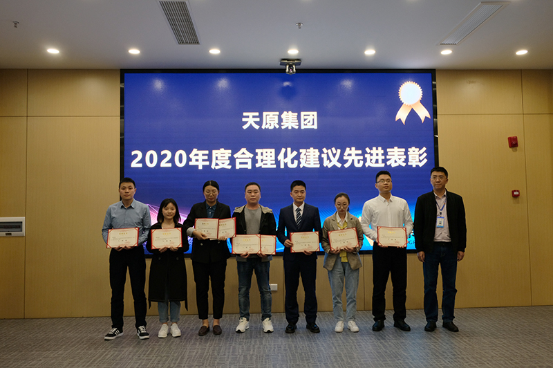 6731������Ϸ(�й���)-�ٷ���վ