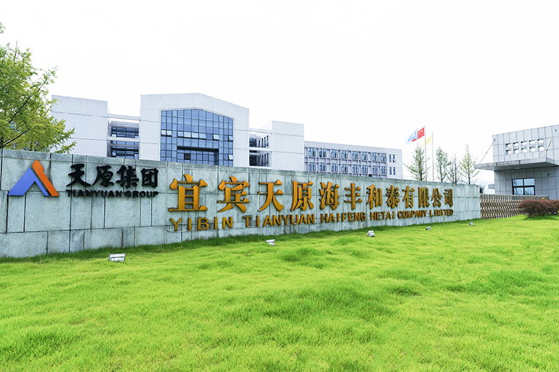 6731������Ϸ(�й���)-�ٷ���վ