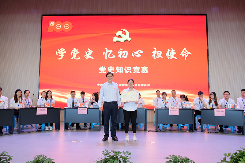 6731������Ϸ(�й���)-�ٷ���վ