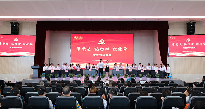 6731������Ϸ(�й���)-�ٷ���վ