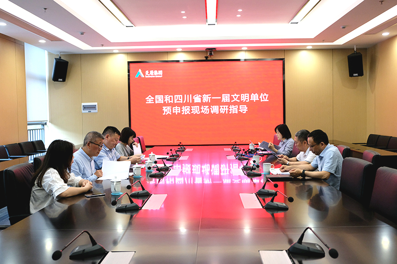 6731������Ϸ(�й���)-�ٷ���վ