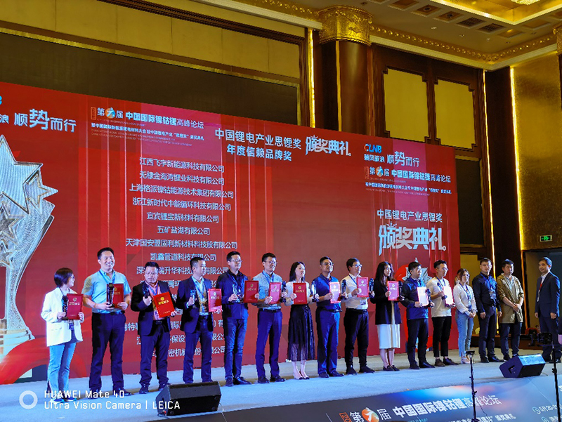 6731������Ϸ(�й���)-�ٷ���վ