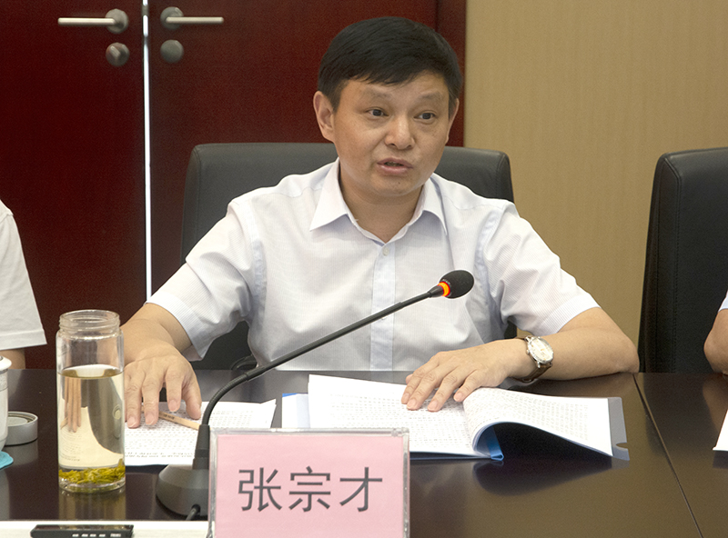 6731������Ϸ(�й���)-�ٷ���վ