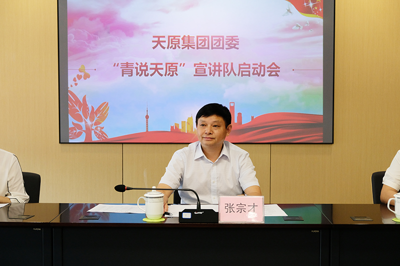 6731������Ϸ(�й���)-�ٷ���վ